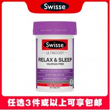 【任选3件包邮】Swisse 斯维诗 放松睡眠片 60片（澳洲单独发货，不与其它商品混发）